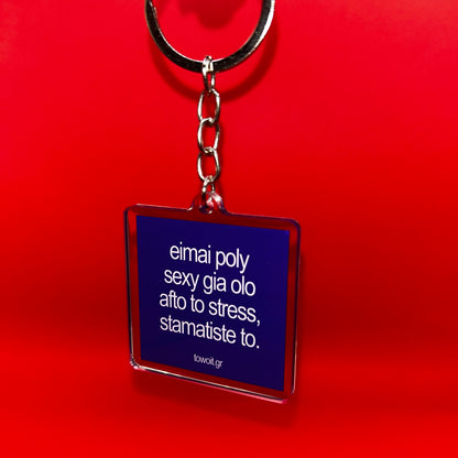 ✨towoit plexiglass keychain - sexy✨(large)