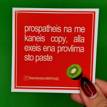 🔮in my villain era sticker pack🔮