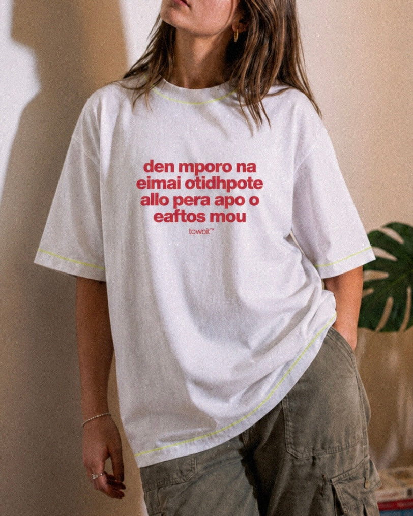 T-SHIRT - eaftos