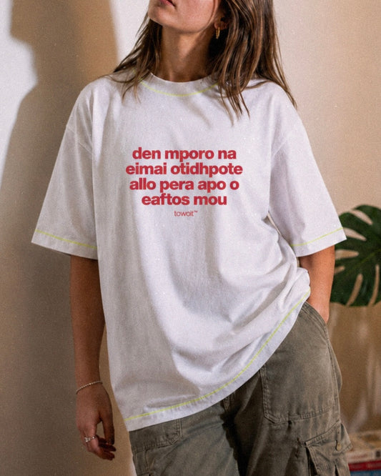 T-SHIRT - eaftos