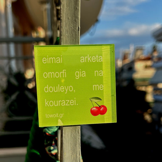 🍒omorfi magnitaki🍒