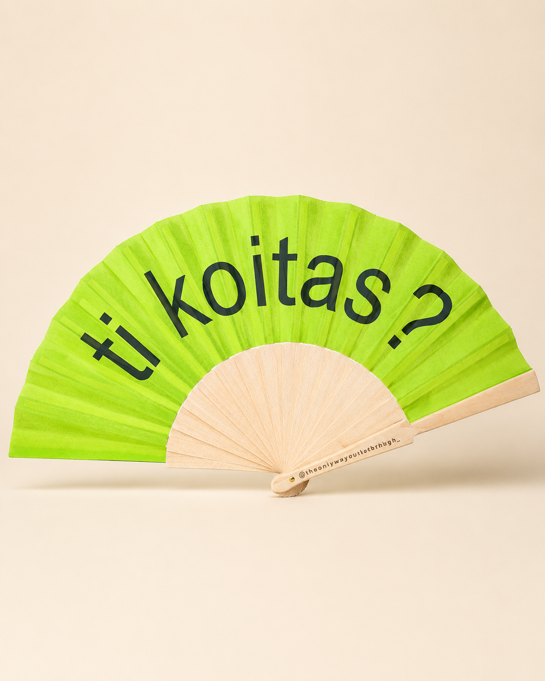 ventalia ti koitas