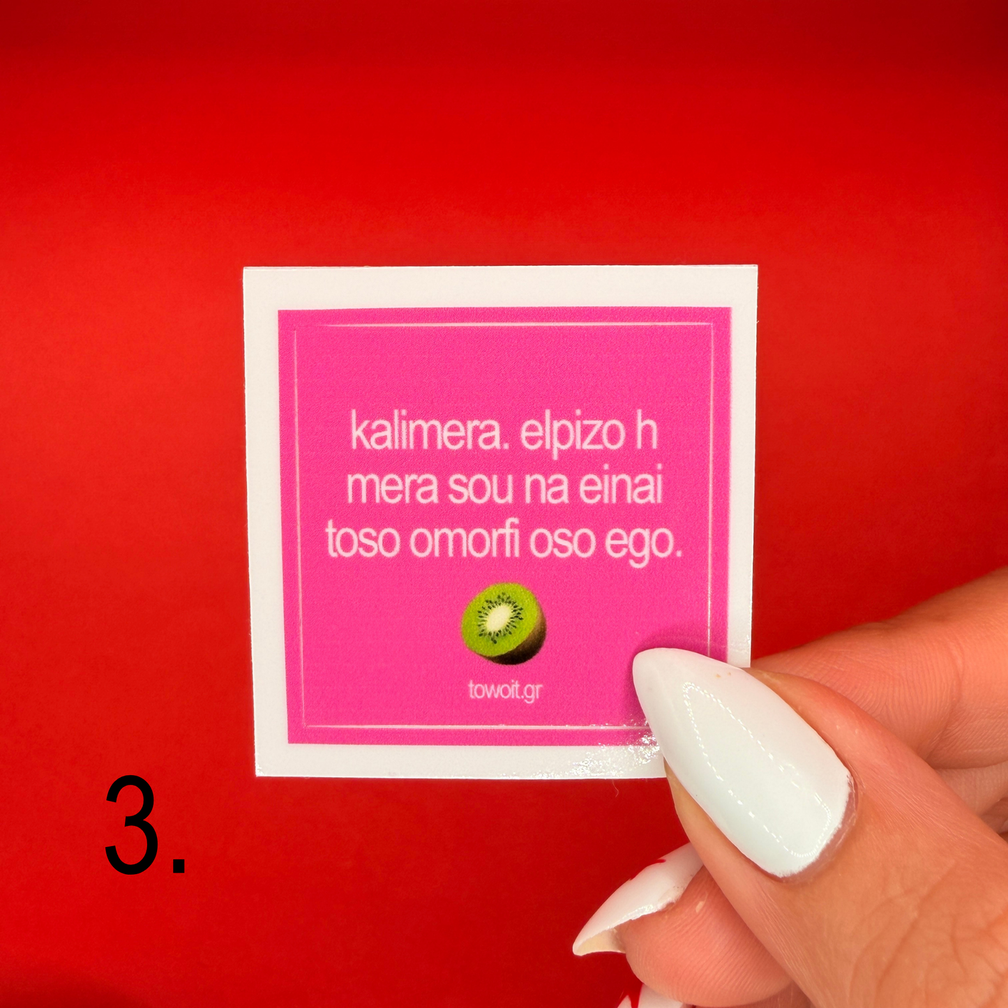 🥝mikra towoit stickers🥝 choose 5