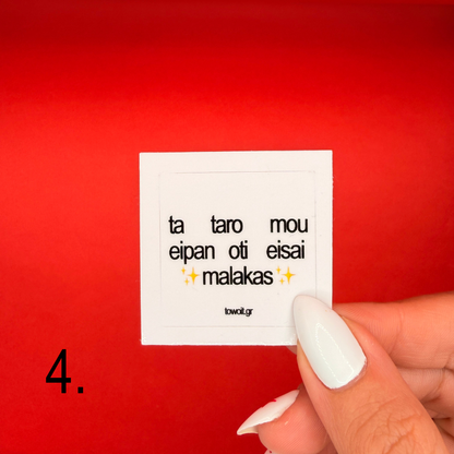 🥝mikra towoit stickers🥝 choose 5