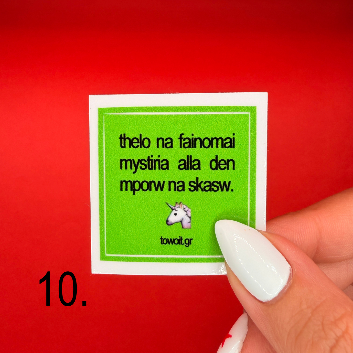 🥝mikra towoit stickers🥝 choose 5
