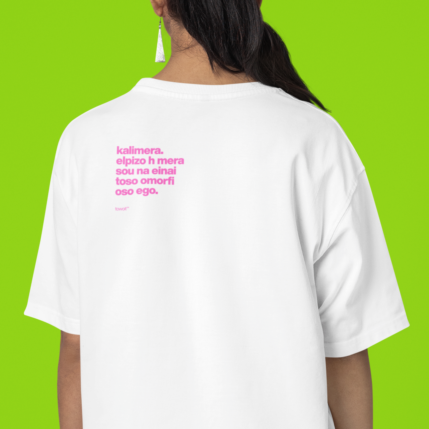 🔮CUSTOM TOWOIT T-SHIRT (BACK QUOTE) 🔮