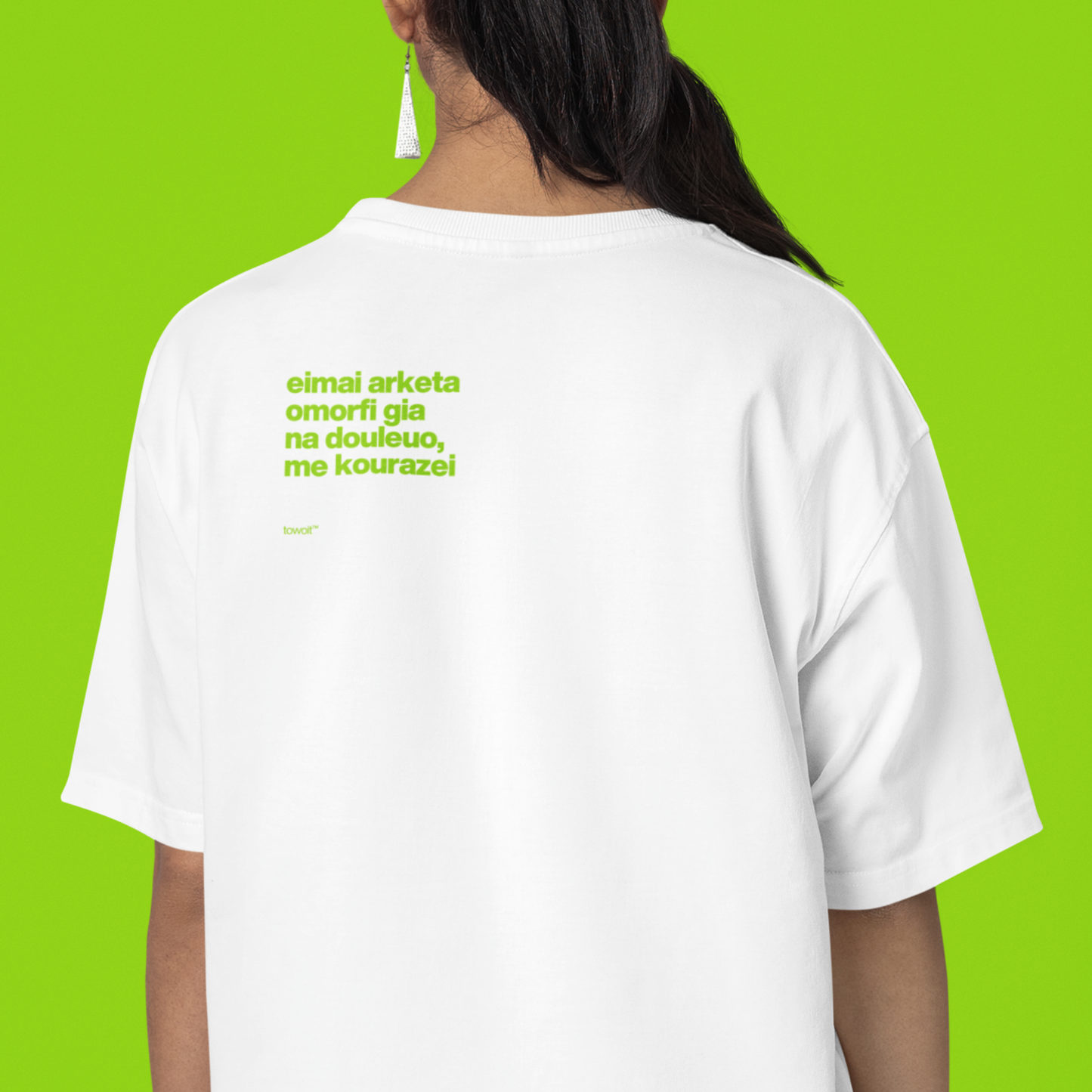 🔮CUSTOM TOWOIT T-SHIRT (BACK QUOTE) 🔮