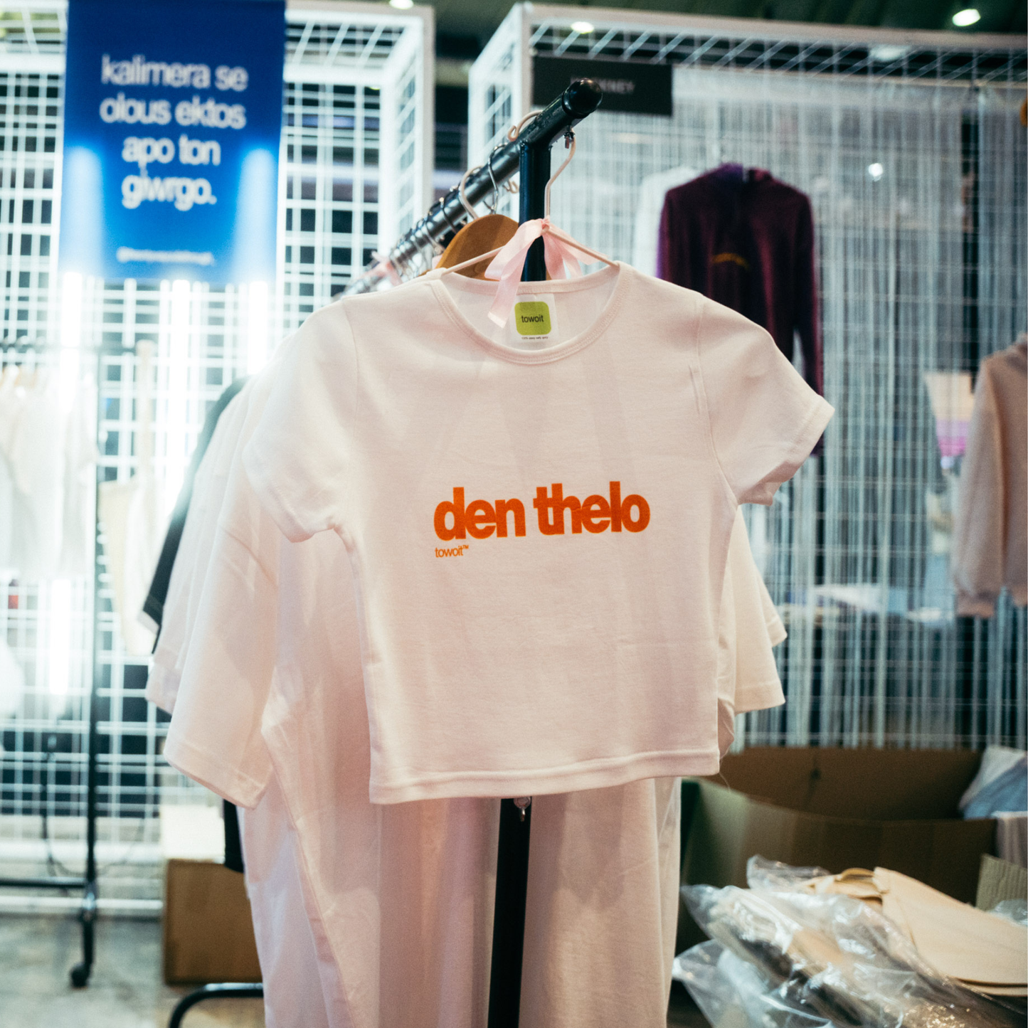 DEN THELO - crop top