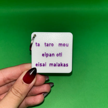 🔮towoit 3D keychain - taro🔮