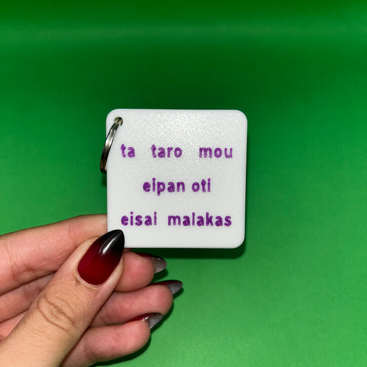 🔮towoit 3D keychain - taro🔮