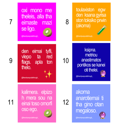 ✨make your own pack - 5 stickers✨ SMALL