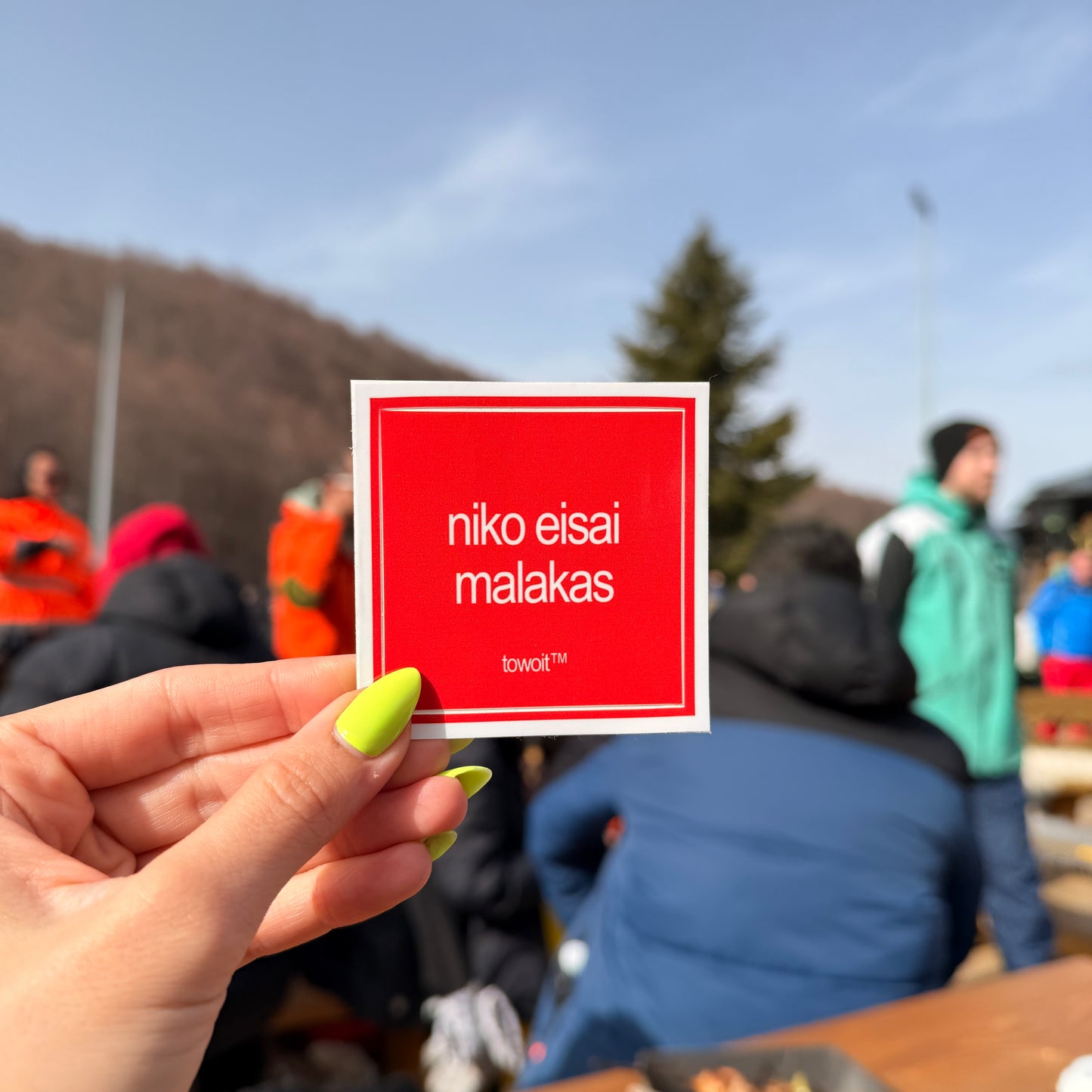 niko eisai malakas - 1 sticker