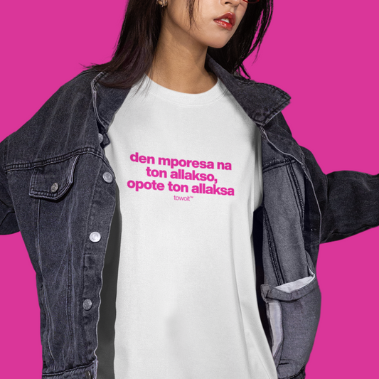 TSHIRT - TON ALLAKSA