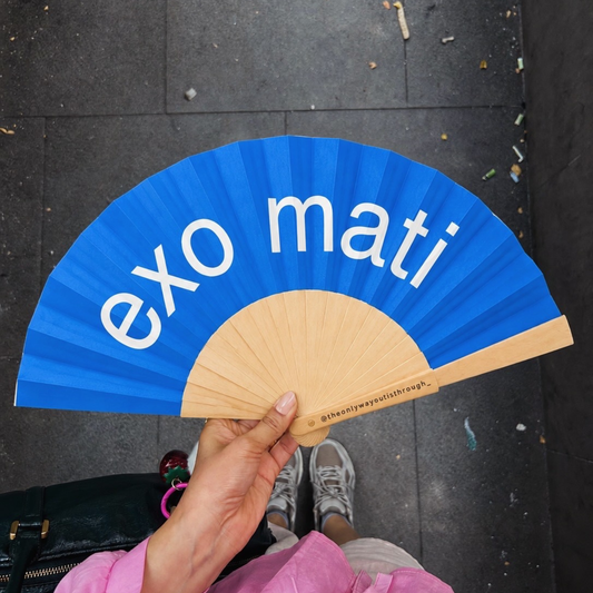 ventalia exo mati