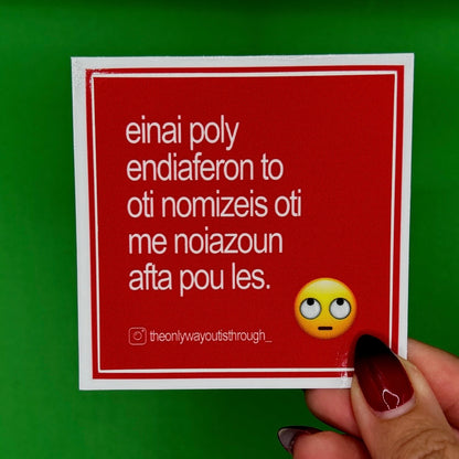 🔮in my villain era sticker pack🔮