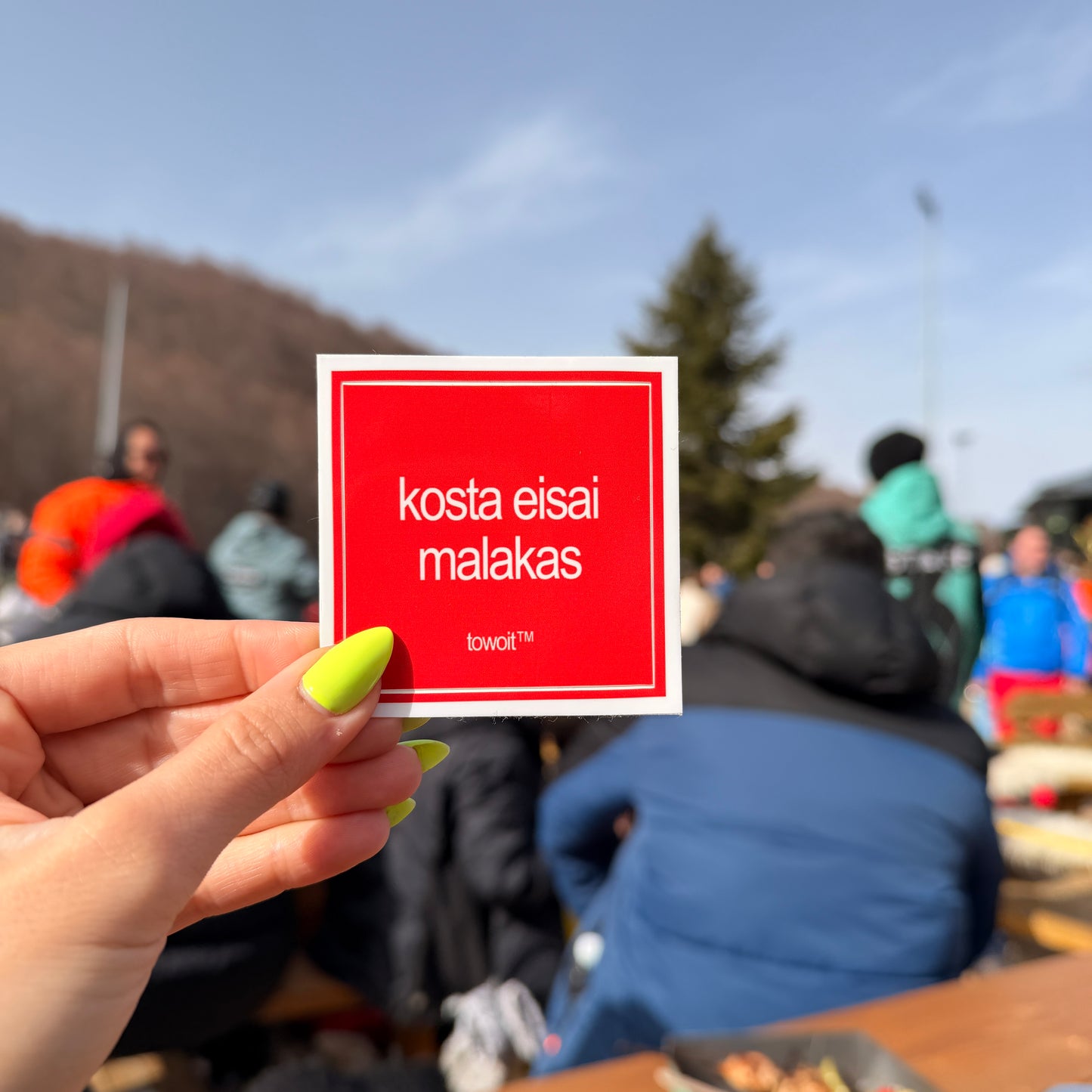 kosta eisai malakas - 1 sticker