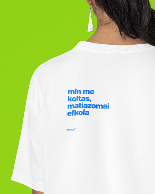 TSHIRT MATIAZOMAI🧿 (back quote)