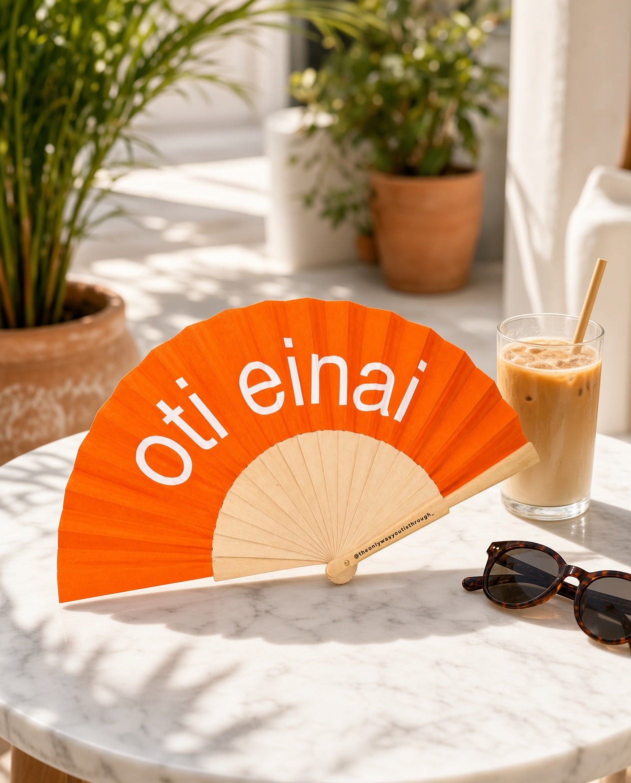 ventalia oti einai