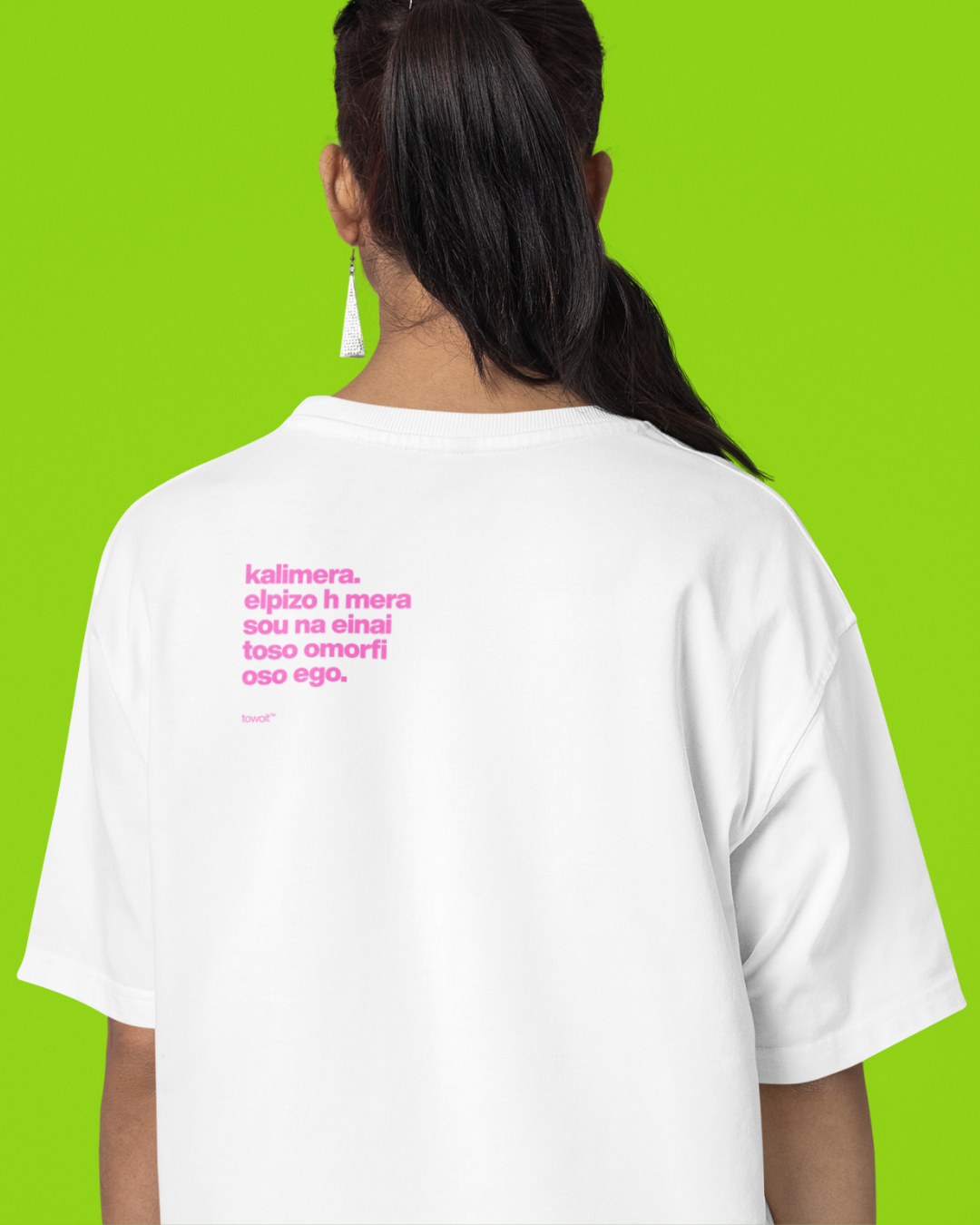 TSHIRT KALIMERA 🎀 (back quote)