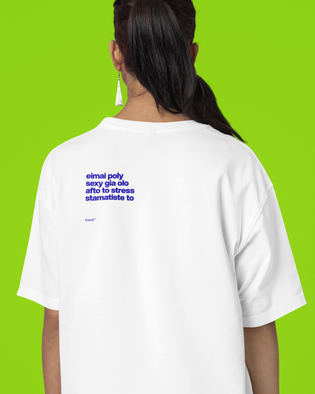 TSHIRT SEXY ✨ (back quote)