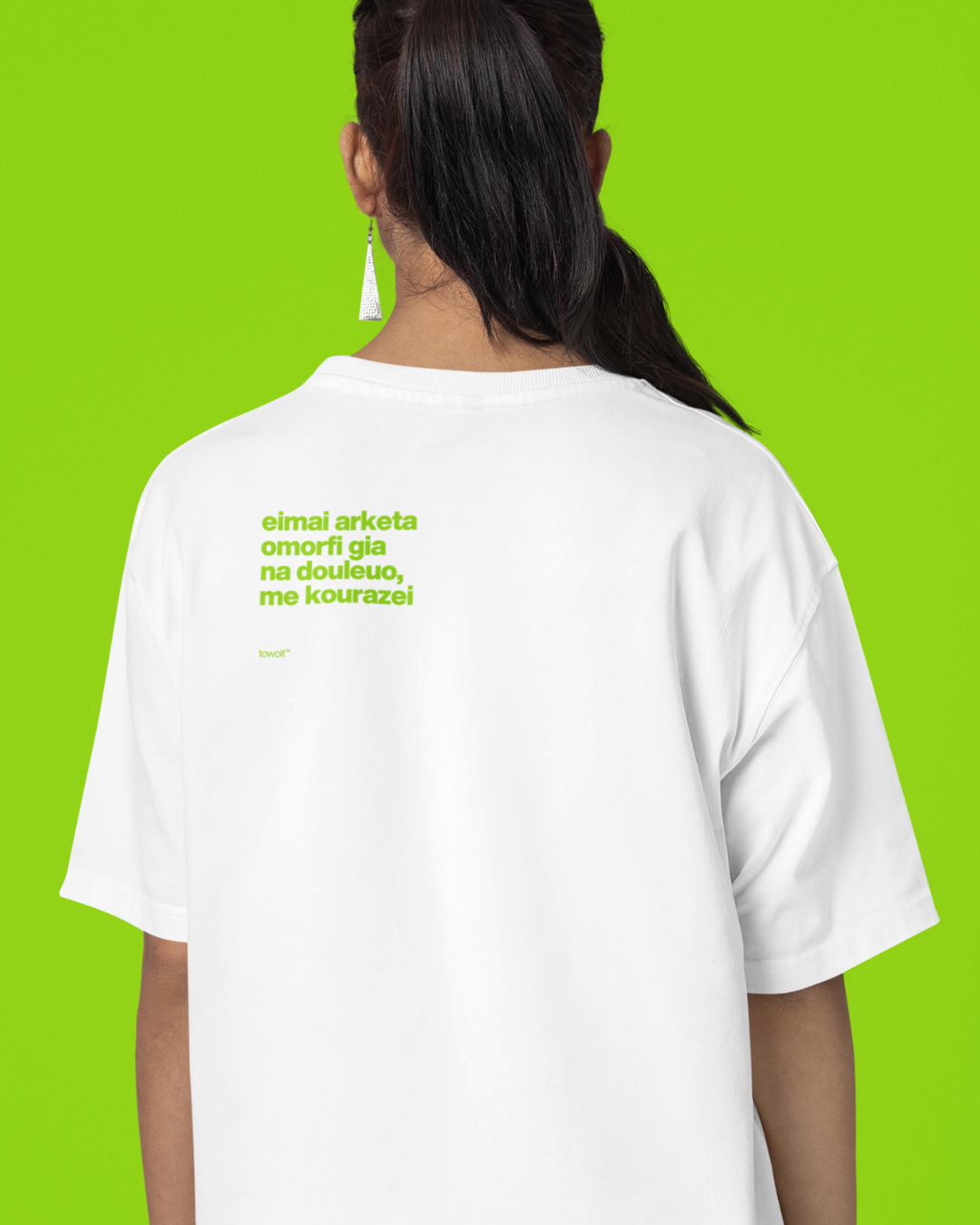 TSHIRT OMORFI 🍒 (back quote)