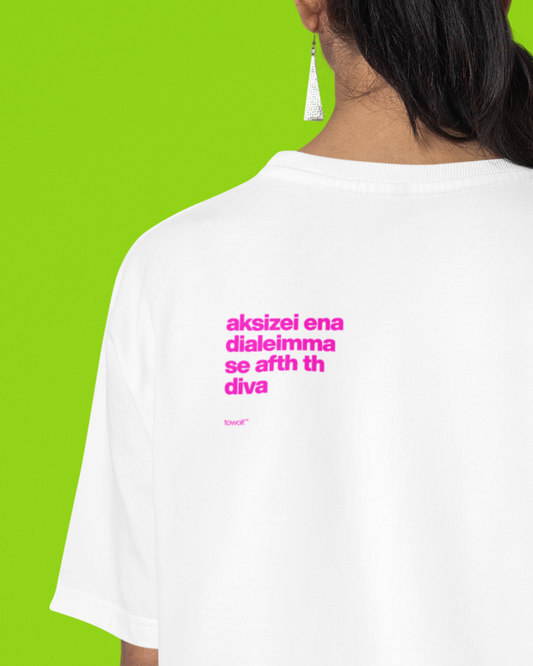 TSHIRT DIVA 💜 (back quote)