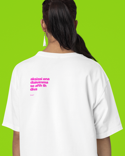 TSHIRT DIVA 💜 (back quote)