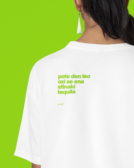 TSHIRT TEQUILA 🎉(back quote)