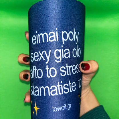 ✨mousepad towoit - sexy✨