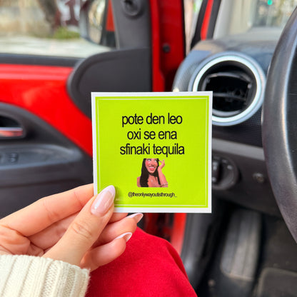 tequila (meme) - 1 sticker