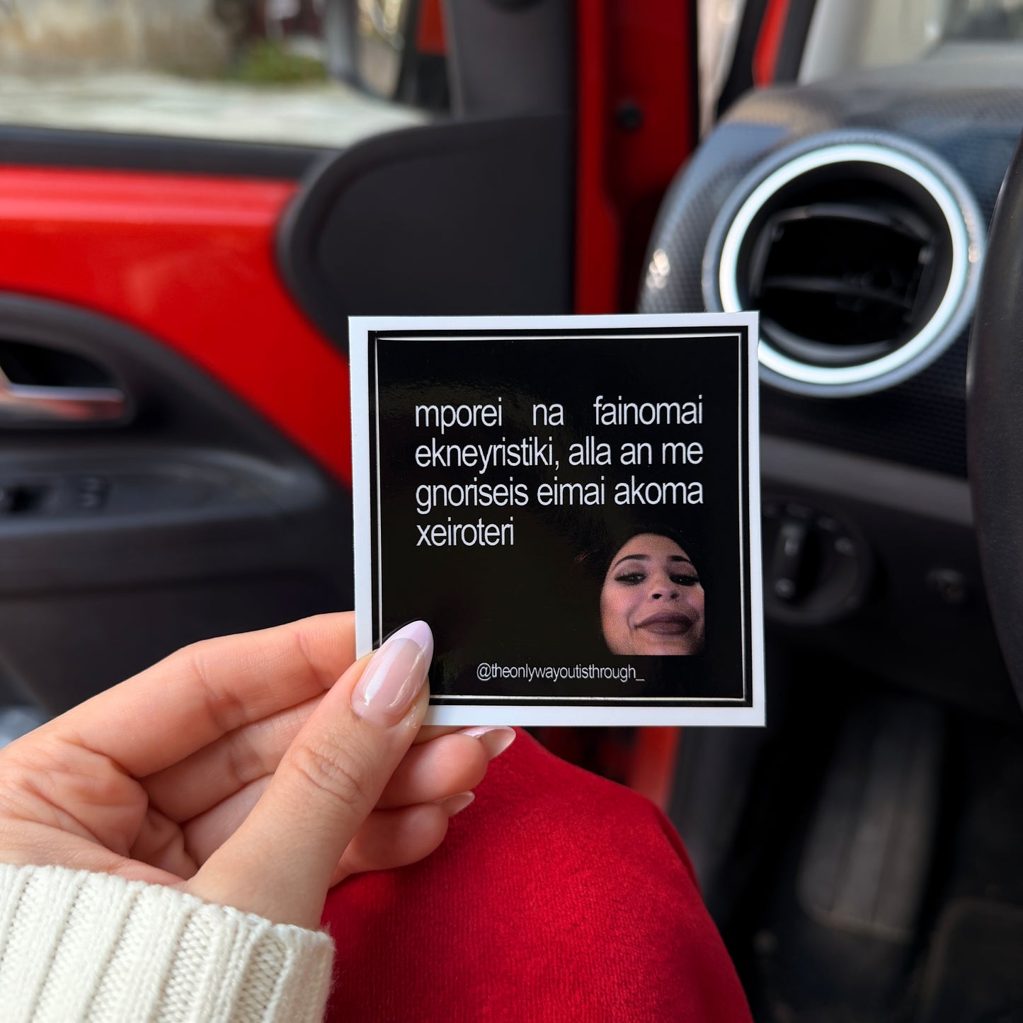 ekneyristiki (meme) - 1 sticker