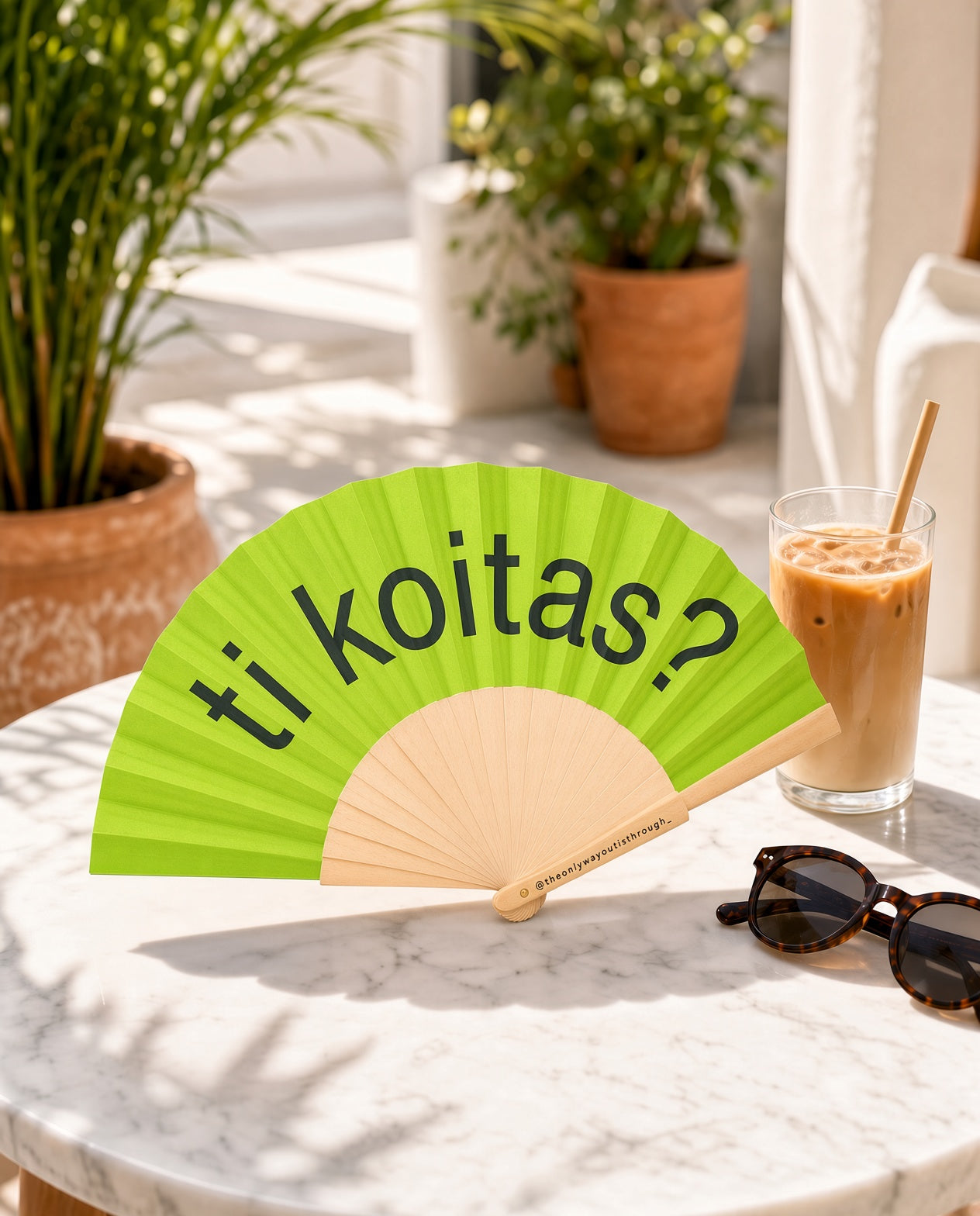 ventalia ti koitas