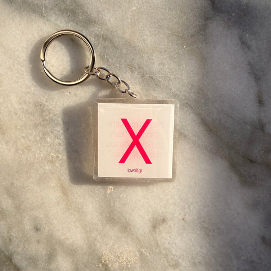 towoit plexiglass keychain - X