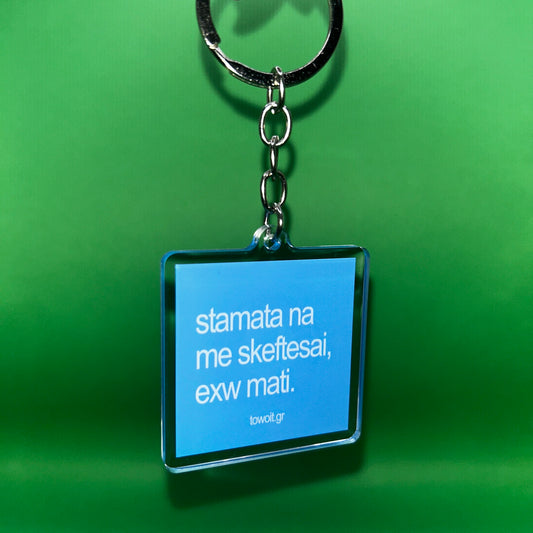 🧿towoit plexiglass keychain - mati🧿(large)