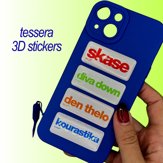 3D towoit sticker pack of 4 stickers