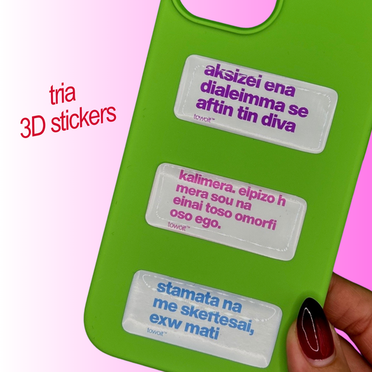 3D towoit sticker pack of 3 stickers