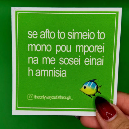 💜 ABSOLUTELY insane sticker pack 💜