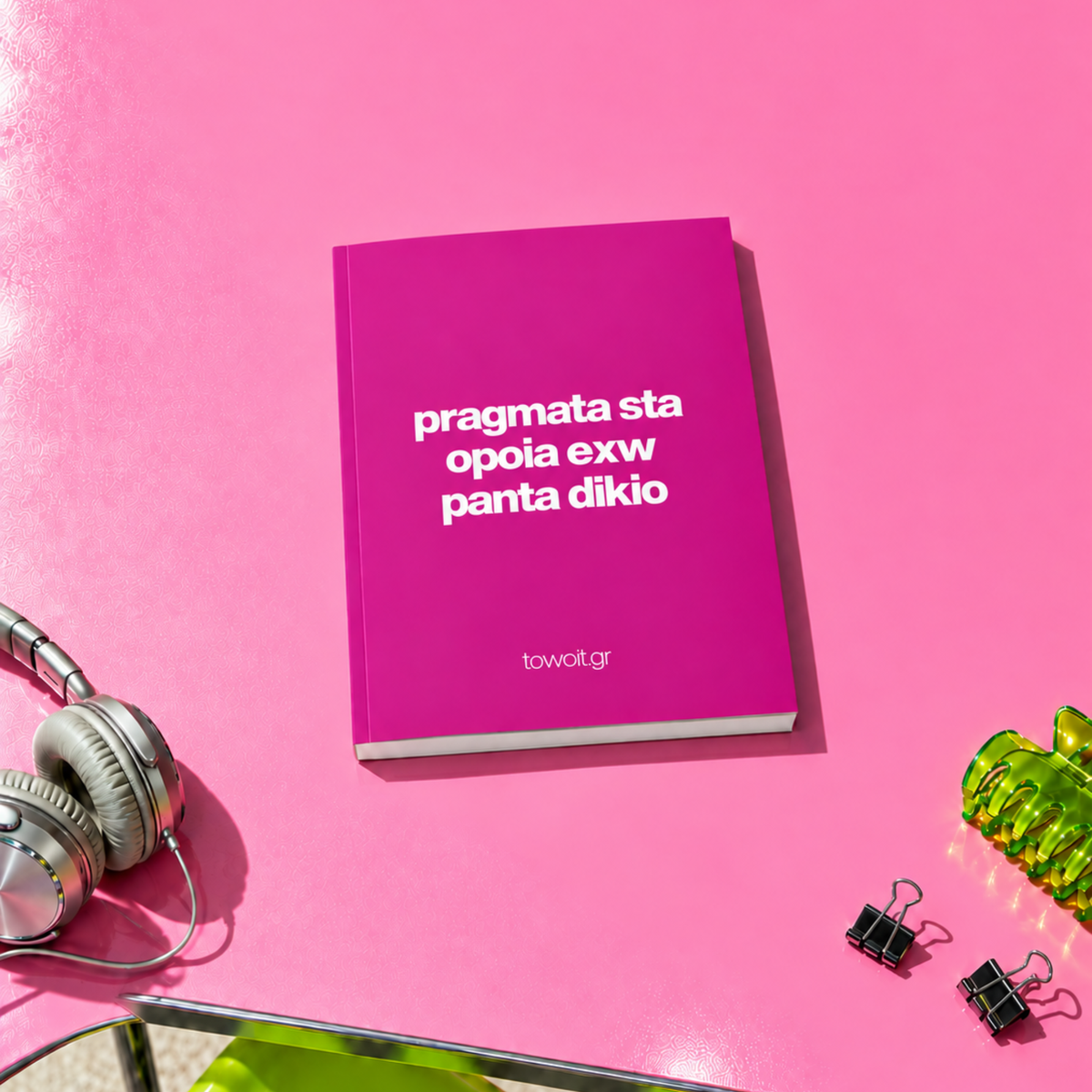 🎀tetradio pragmata sta opoia exw panta dikio🎀