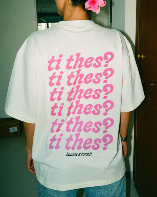 T-shirt - ti thes? [Bannie x Towoit]