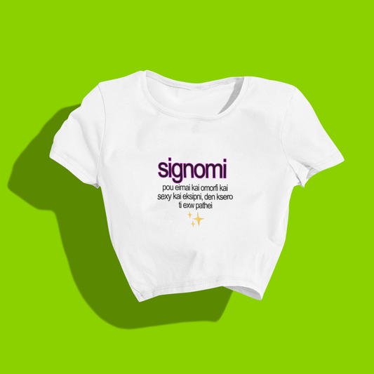 signomi✨ crop top