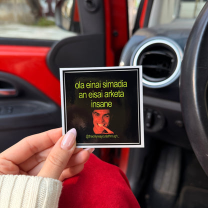 insane (meme) - 1 sticker