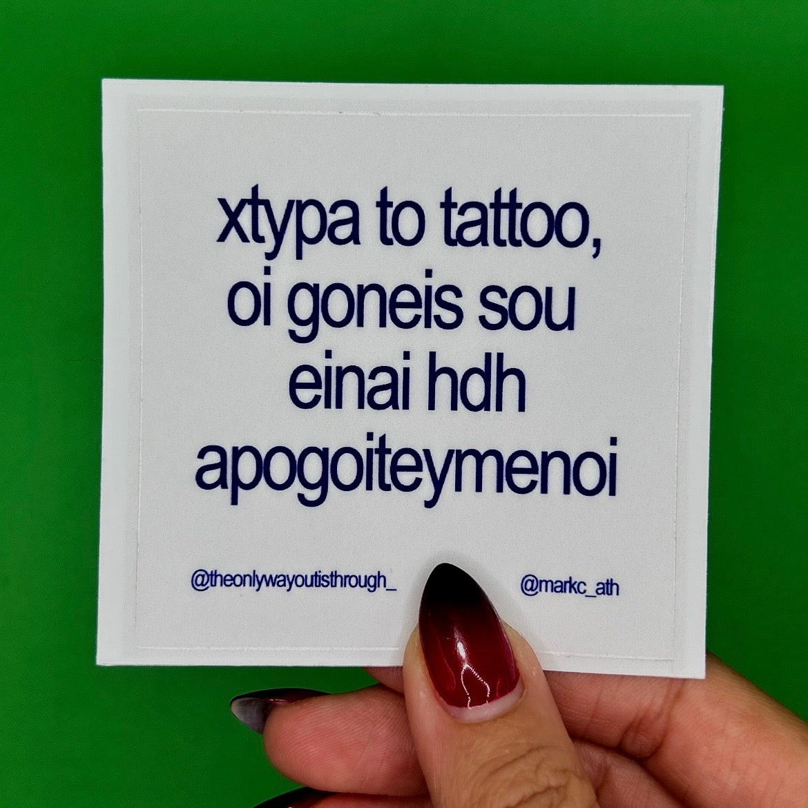 💀tattoo sticker pack💀