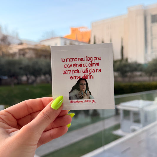 red flag (meme) - 1 sticker