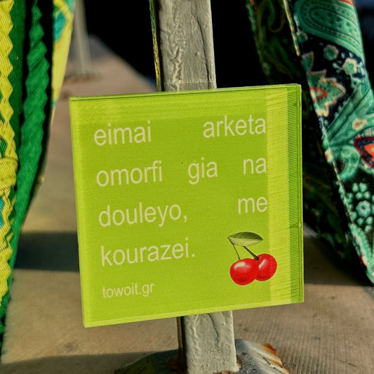 🍒omorfi magnitaki🍒