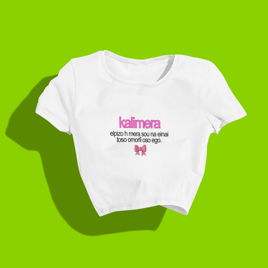 kalimera🎀 crop top