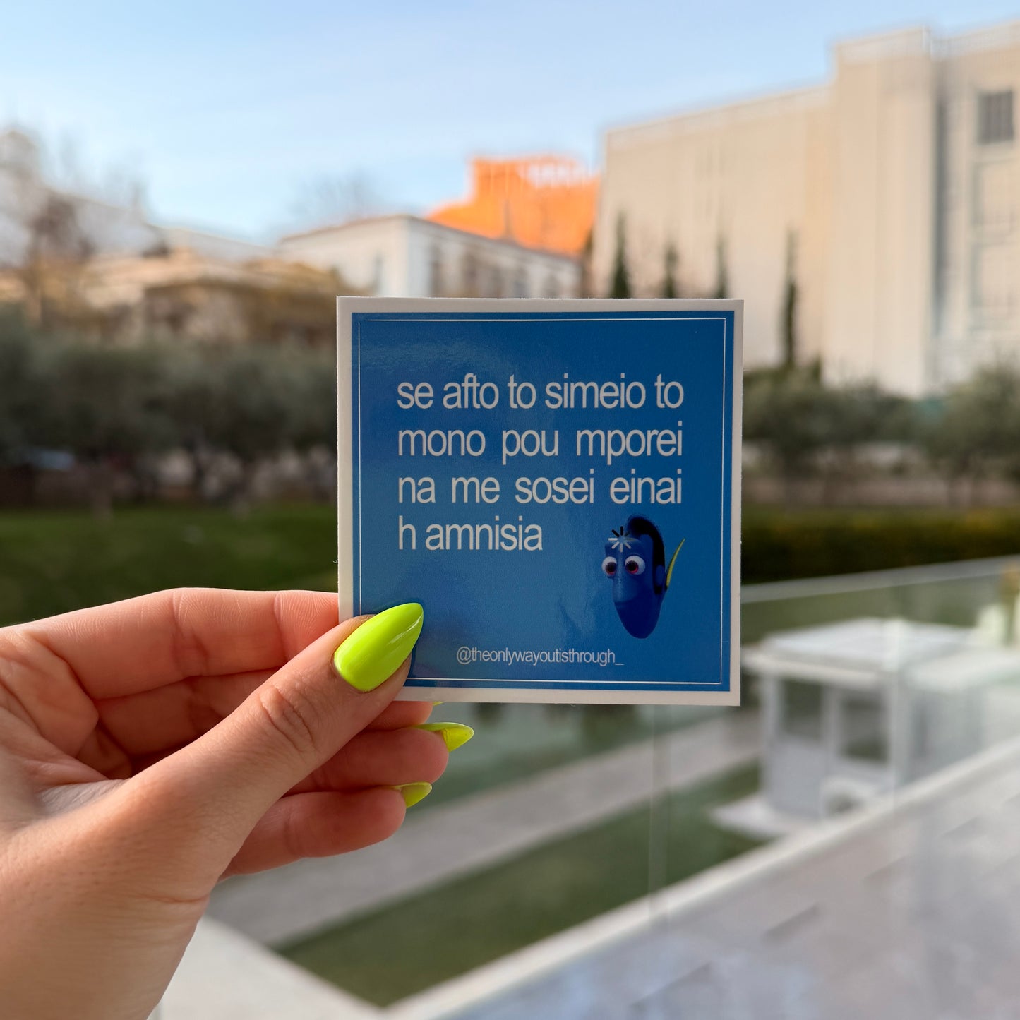 amnisia (meme) - 1 sticker