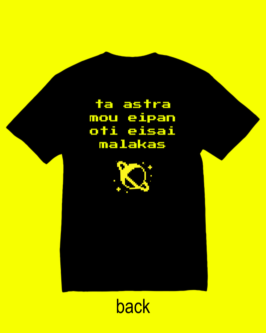 T-shirt astra x STOA_SKG