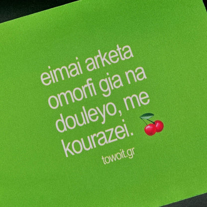 🍒mousepad towoit - omorfi🍒