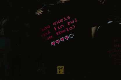 T-shirt astra x STOA_SKG