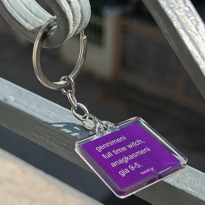 🔮towoit plexiglass keychain - witch🔮